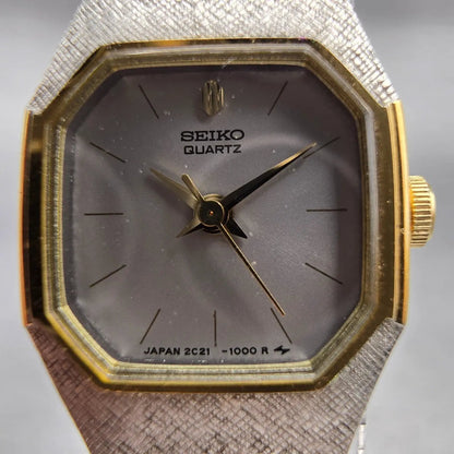 Seiko Watch Women 17mm Silver Dial Silver Tone Octagon 2C21-5409 New Battery VTG1