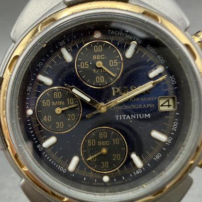Pulsar Chronograph Watch Men 41mm Blue Dial Titanium Date V657-8000 PARTS2