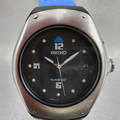 Seiko Kinetic Watch Men 38mm Black Dial Silver Tone Date 5m420e40 PARTS2
