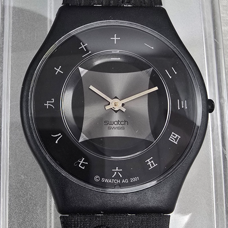 Swatch Skin James Bond You Only Live Twice Watch Men 34mm SFB116 New Battery NOS2