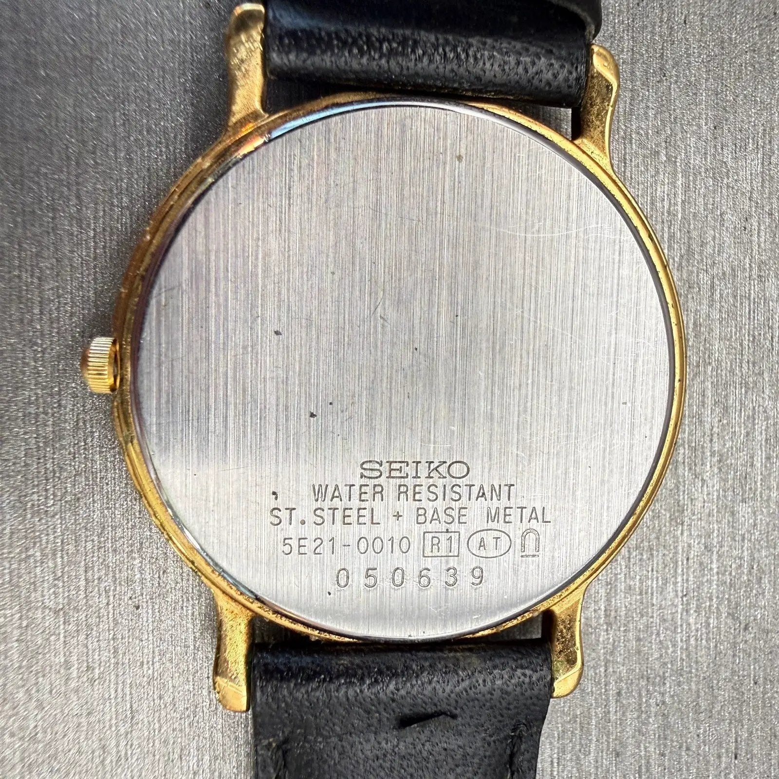 48533245