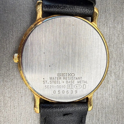 48533245