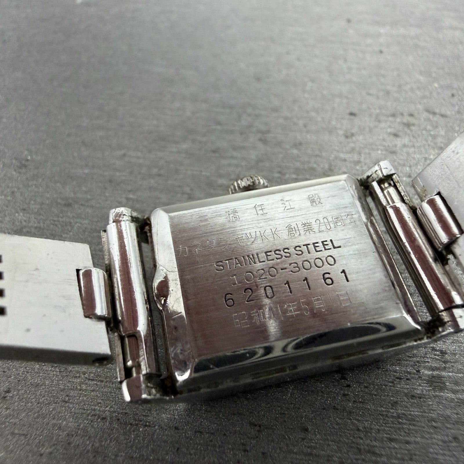 Seiko Queen Seiko Tank Watch Women 16mm White Dial Silver Tone Rectangle Runs 29