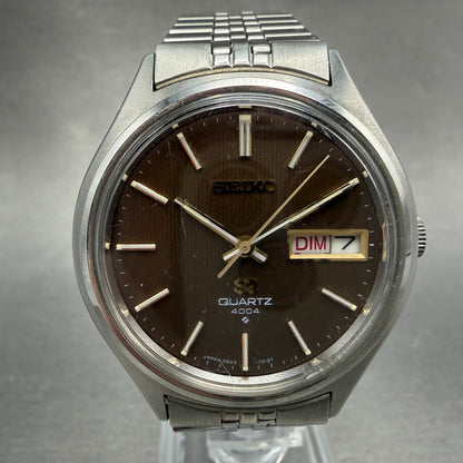 Seiko SQ Watch Men 36mm Brown Dial Silver Tone Daydate READ!! 0903-7039 New Batt0