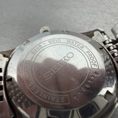 Seiko Business A Watch Men 37mm Silver Dial Silver Tone Daydate 8346-9010 PARTS10