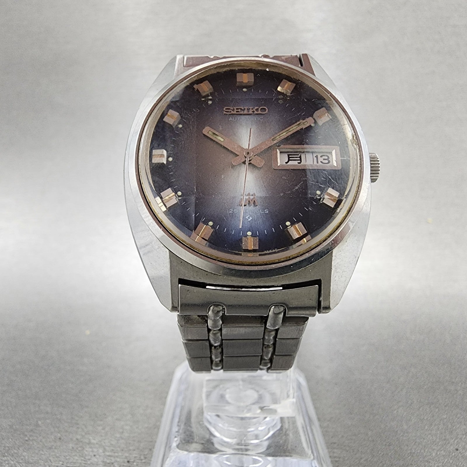 Seiko Lord Matic Watch Men 36mm Blue Dial Silver Tone Daydate 56067231 PARTS6