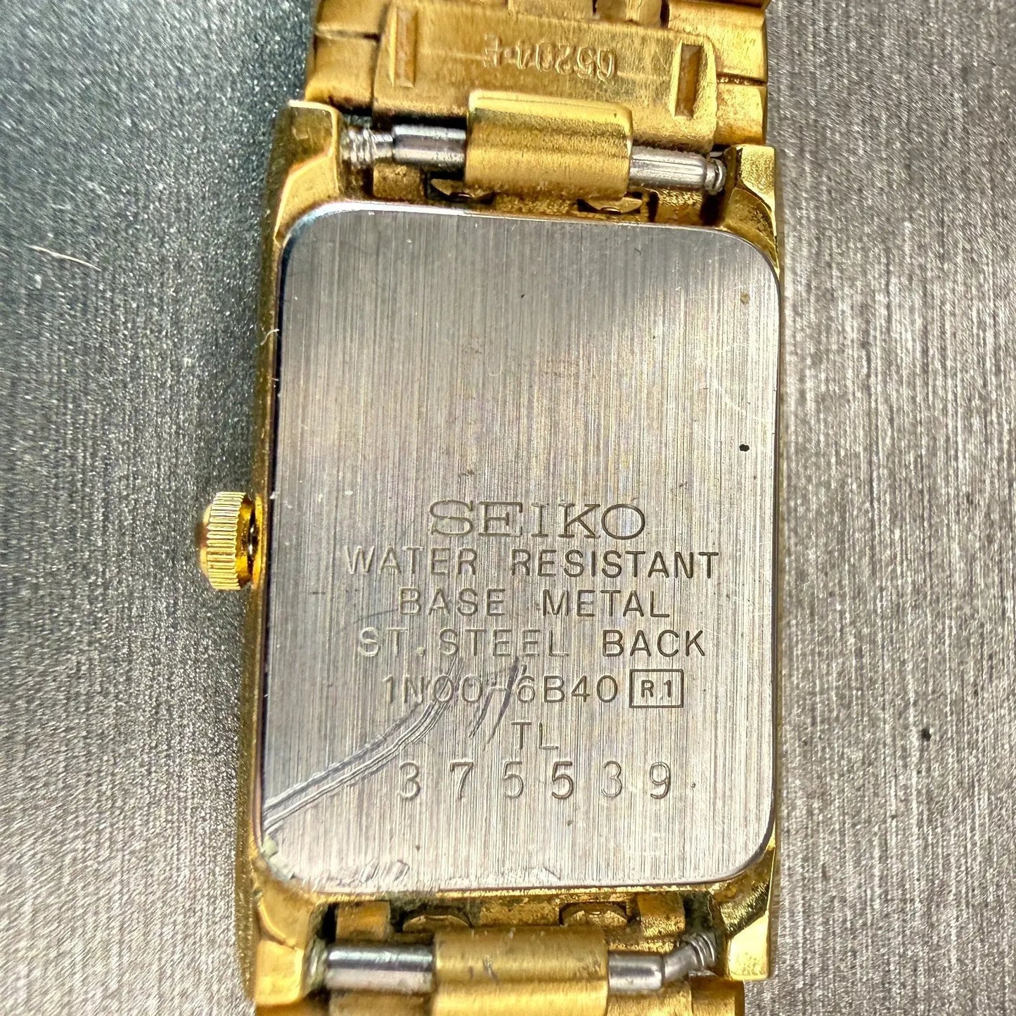 48591849