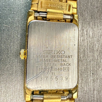 48591849