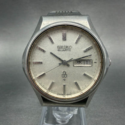 Seiko Watch Men 36mm Silver Dial Silver Tone Daydate 0843-8041 New Battery VTG0