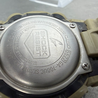 Casio G-Shock GA-700UC Watch Men 53mm Brown Analog Digital Alarm Chrono New Batt9
