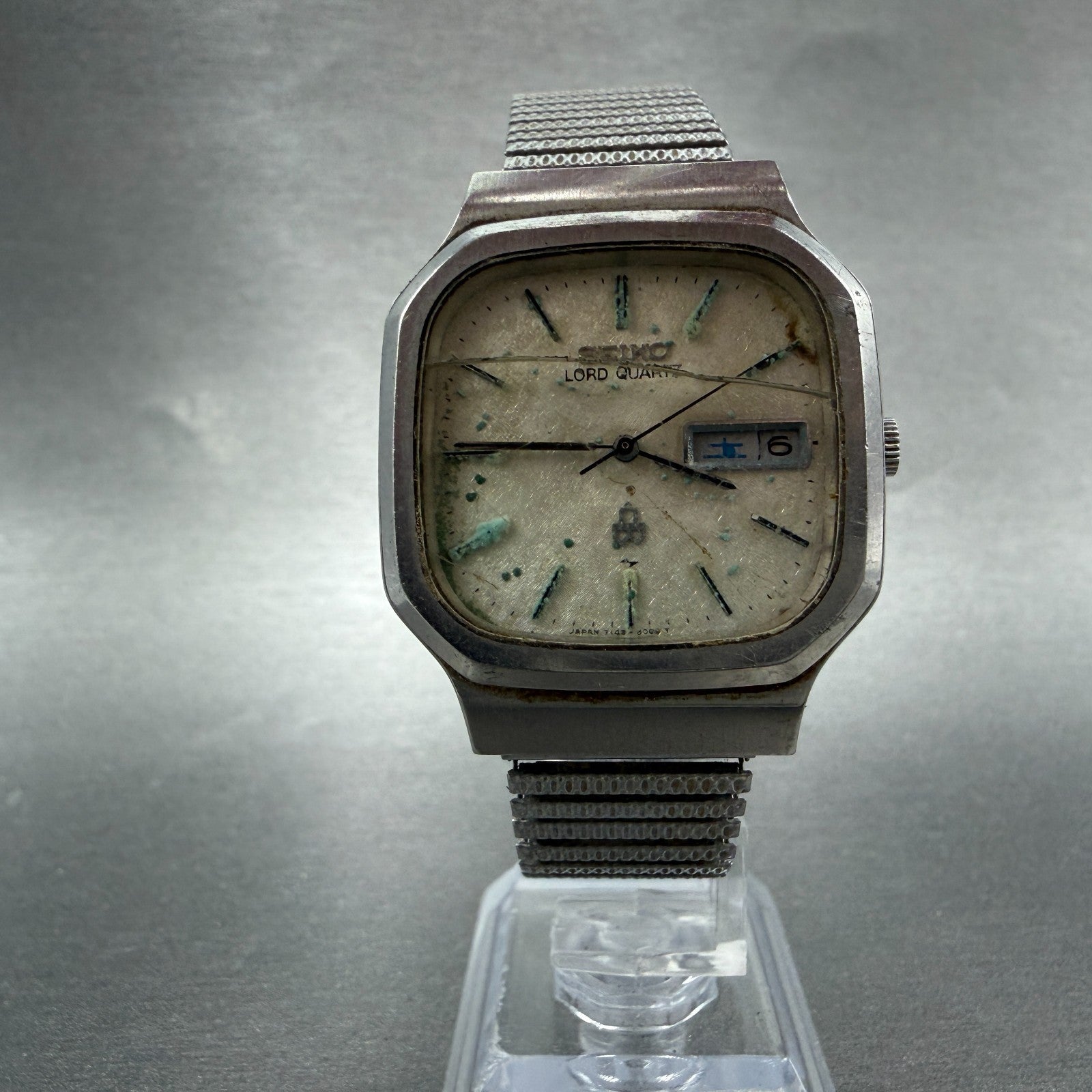 Seiko Lord Quartz Watch Men 34mm Silver Dial Silver Tone Daydate 7143-5000 PARTS6