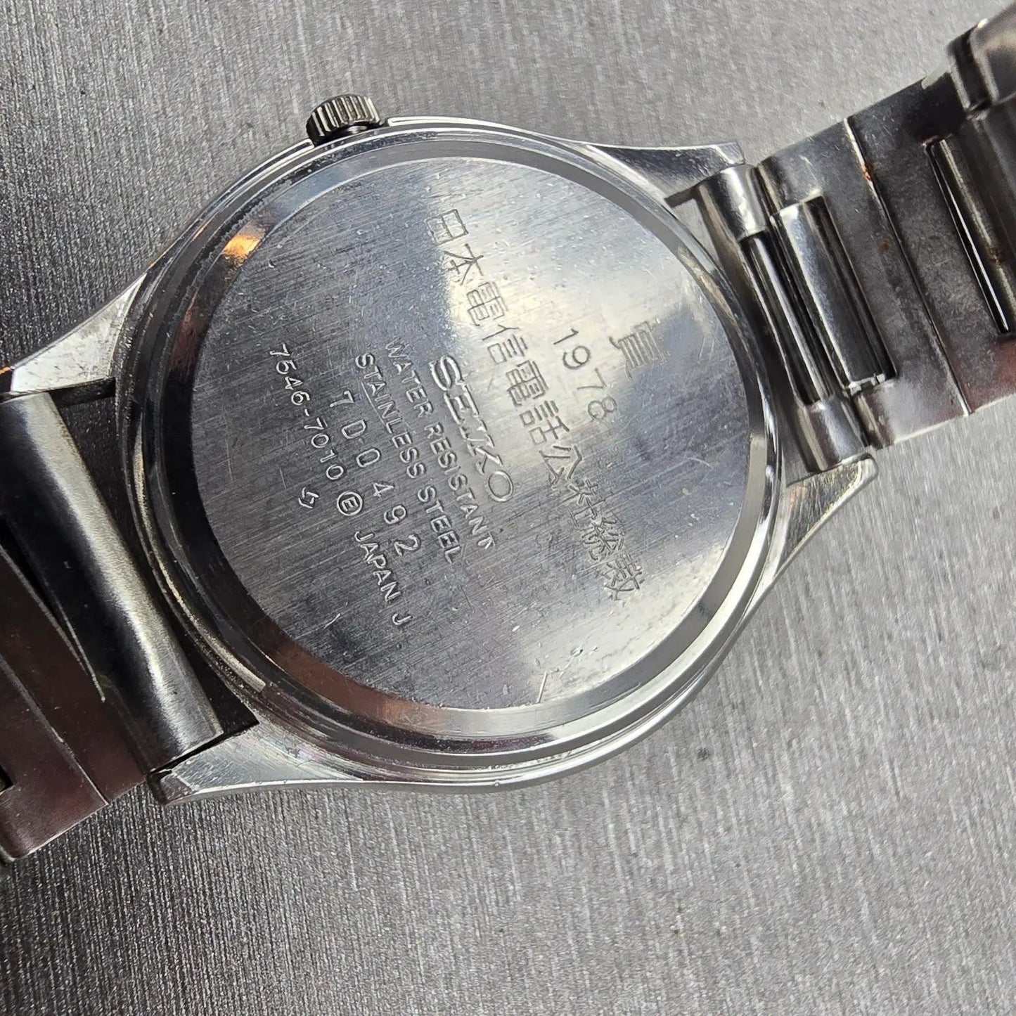 Seiko Type II Watch Men 36mm Silver Dial Silver Tone Daydate 7546-7010 New Batt10