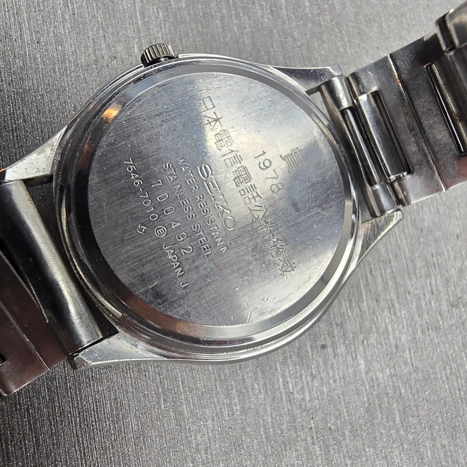 Seiko Type II Watch Men 36mm Silver Dial Silver Tone Daydate 7546-7010 New Batt10