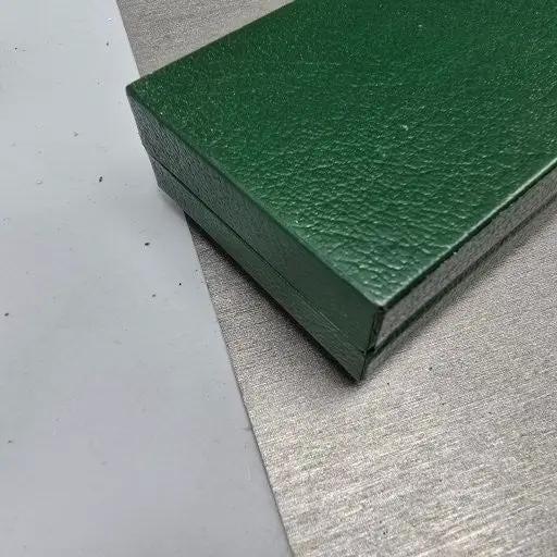 48534765