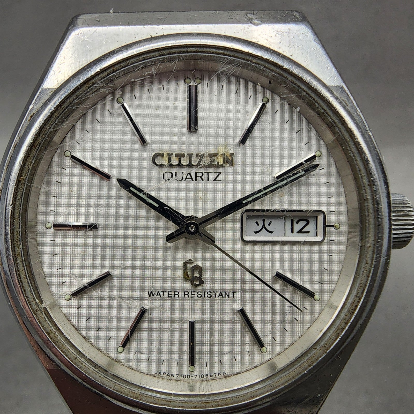 Citizen CQ Watch Men 38mm White Dial Silver Tone Daydate 4730160 PARTS2