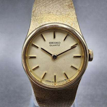 Seiko Watch Women 19mm Cream Dial Gold Tone Round 160079 New Battery VTG1