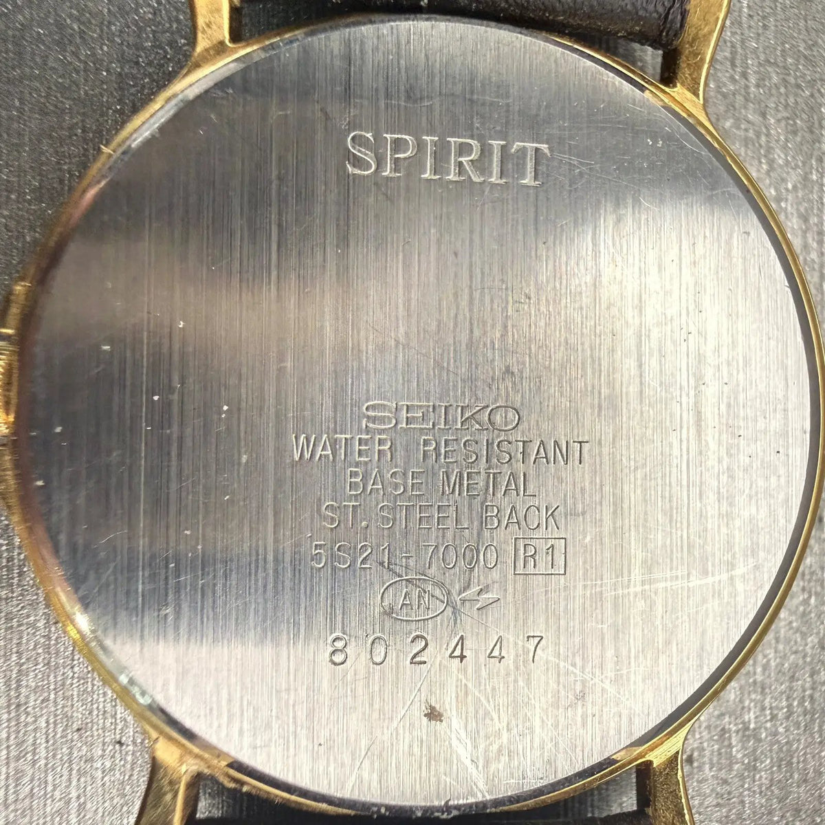 48304587
