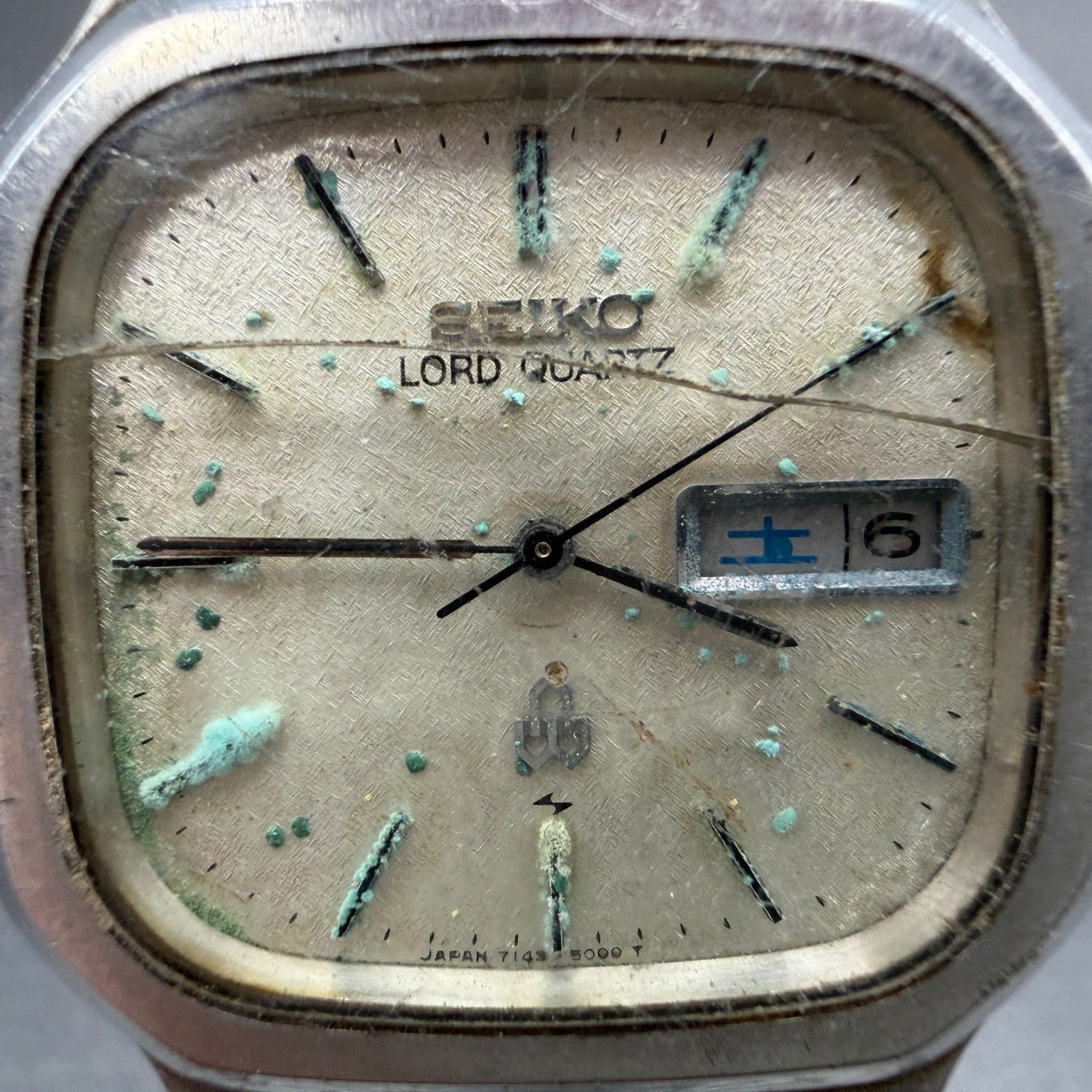 Seiko Lord Quartz Watch Men 34mm Silver Dial Silver Tone Daydate 7143-5000 PARTS2