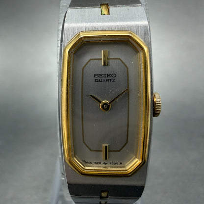 Seiko Tank Watch Women 14mm Silver Dial Two Tone 1320-6029 Rectangle New Batt HJ1