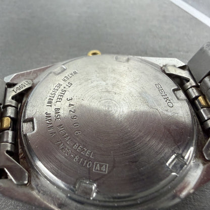 Seiko Presidential Watch 37mm Men Gold Dial Two Tone Daydate 7n43-8110 New Batt9