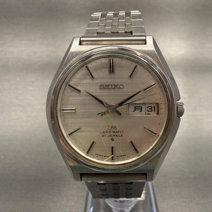 Seiko Lord Matic Watch Men 37mm Silver Dial Silver Tone Daydate Round 5606-70100