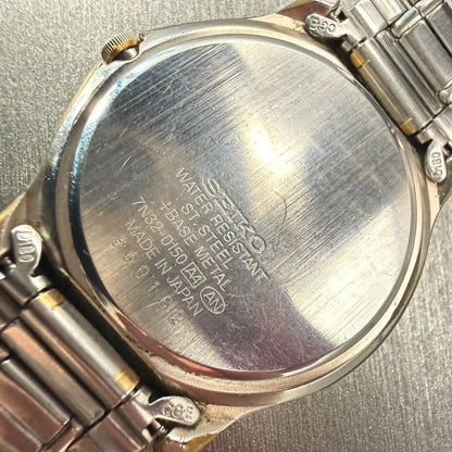 48304856