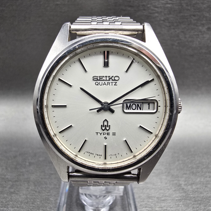 Seiko Type II Watch Men 35mm Silver Dial Silver Daydate 7546-710E New Battery0