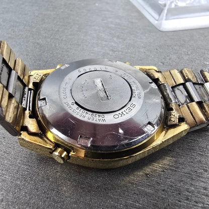 48450332