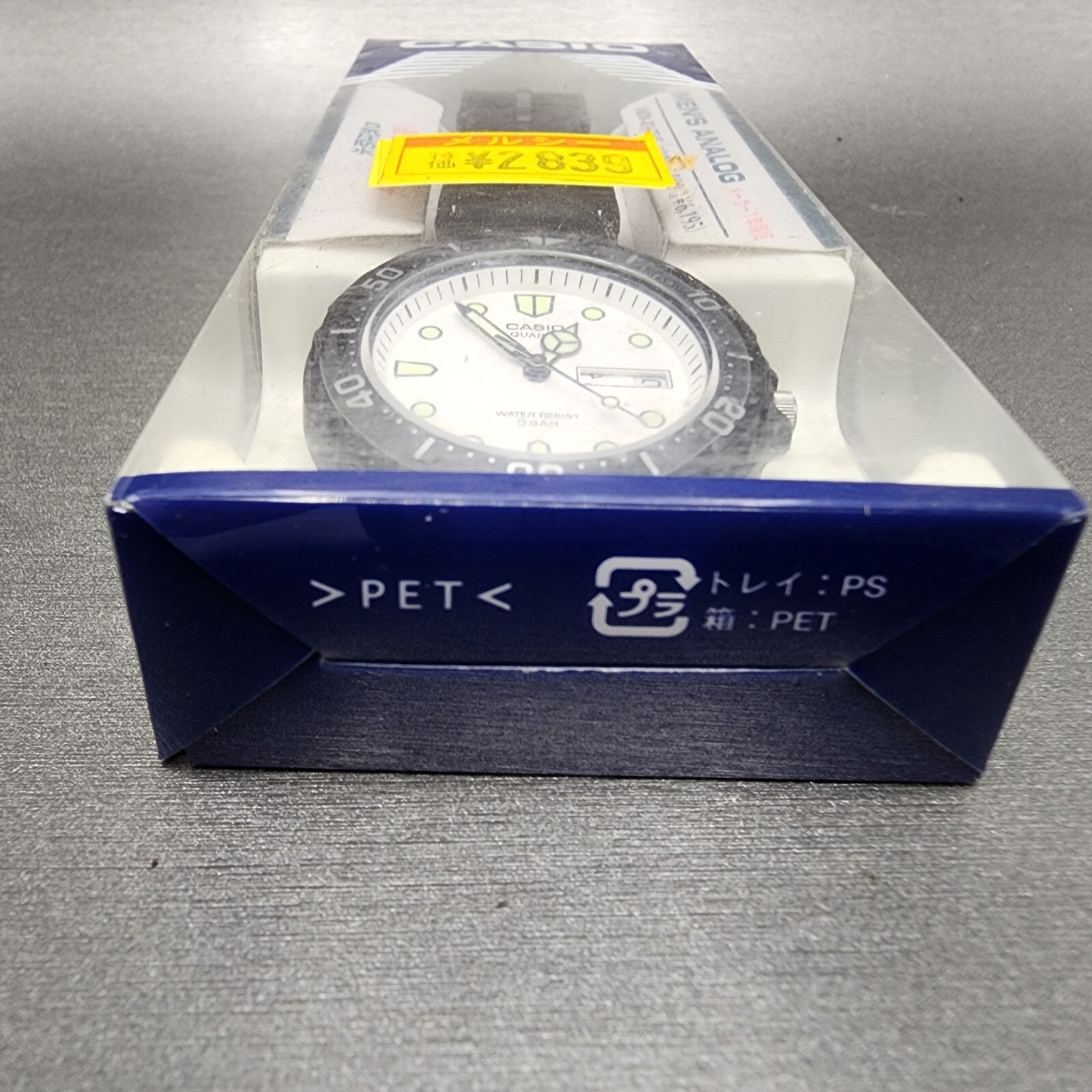 Casio MRW81 Dive Watch Men 36mm White Dial Black Tone Round New Battery NOS2