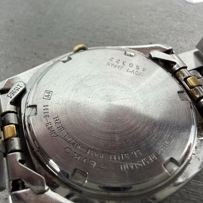 Seiko President Watch Men 36mm Silver Dial Two Tone Daydate SGF204 New Batt 93BD9