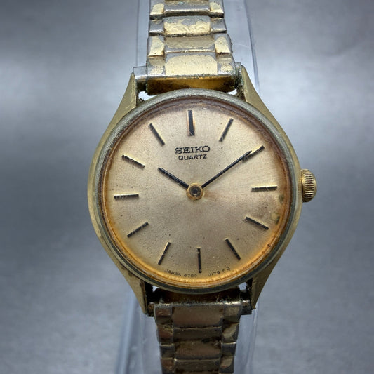 Seiko Watch Women 23mm Champagne Dial Gold Tone Round 4700-0059 New Battery VTG0