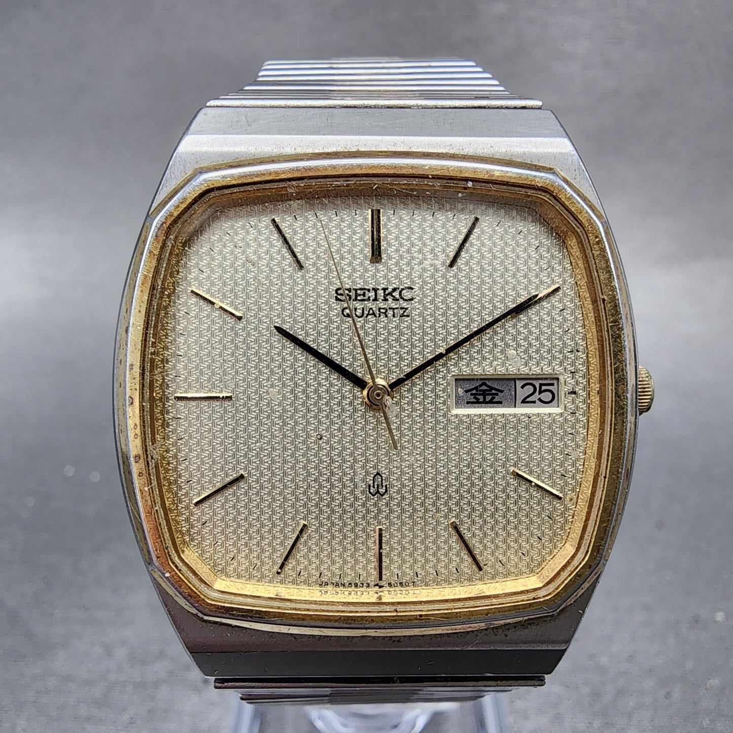 Seiko Watch Men 32mm Champagne Dial Two Tone Daydate 59335040 PARTS0