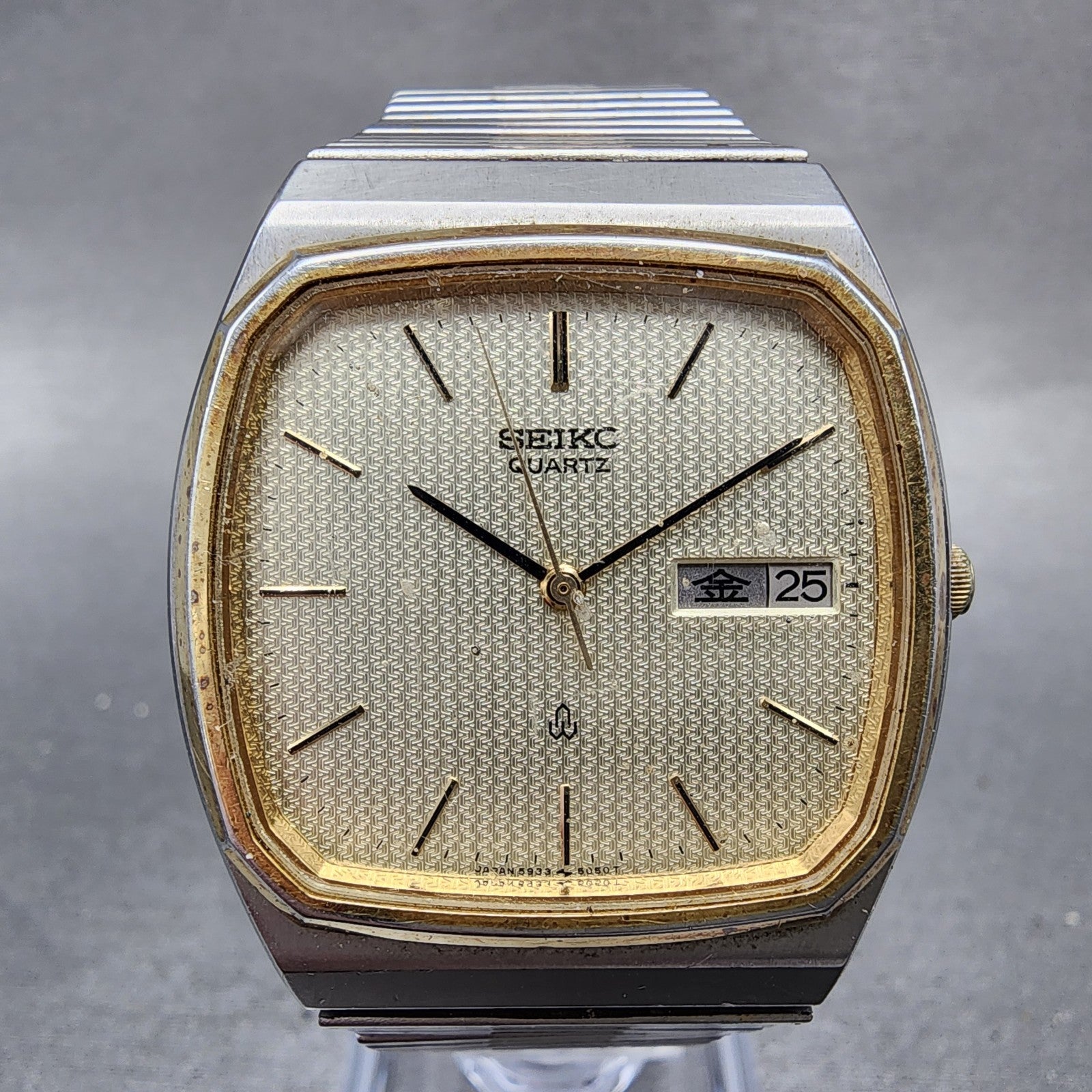 Seiko Watch Men 32mm Champagne Dial Two Tone Daydate 59335040 PARTS0