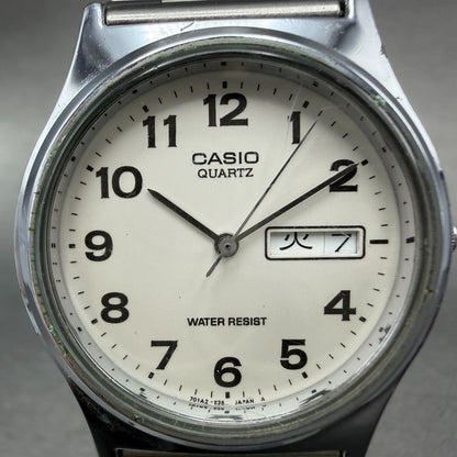 Casio MQ-514 Watch Men 33mm White Dial Silver Tone Round Daydate New Battery1