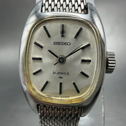 Seiko Tank Watch Women 17mm Silver Dial Silver Tone manual 1104-3210 Runs1