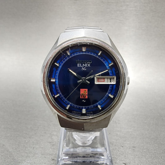 Seiko Elinx SG Watch Men 37mm Blue Dial Silver Tone Daydate 07236000 New Batt0
