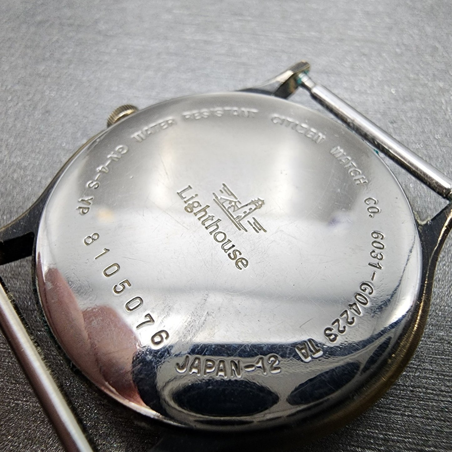 Citizen Light House Watch Men 31mm White Dial Gold Tone Round 6031G04223 NewBat6