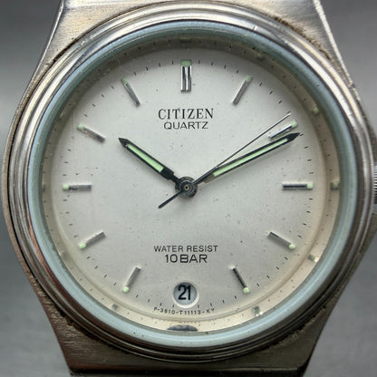 Citizen Watch Unisex 32mm Silver Dial Silver Tone Date 13810-989899 New Battery1