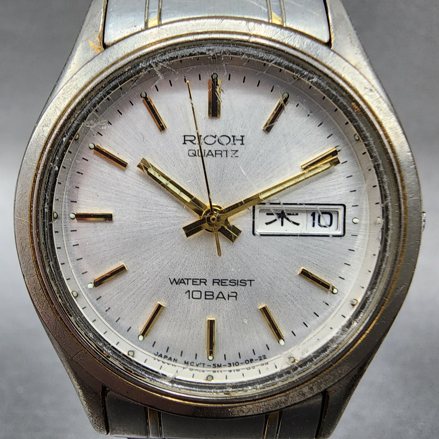 Ricoh Watch Women 33mm Silver Dial Silver Tone Daydate Round  New Battery0