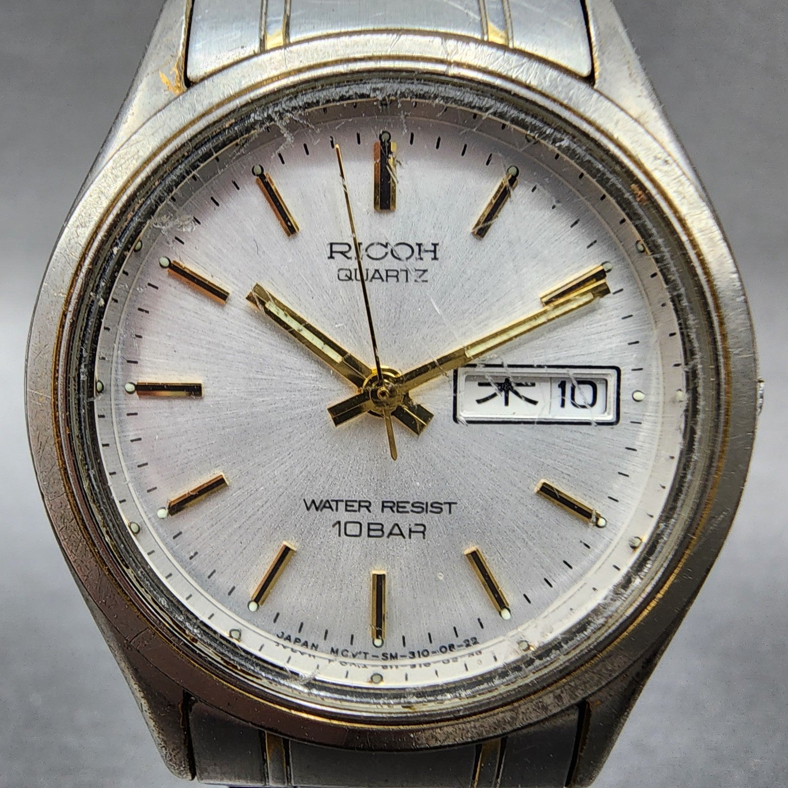 Ricoh Watch Women 33mm Silver Dial Silver Tone Daydate Round  New Battery0