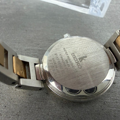 Seiko Solar Lukia Watch 24mm Women White Dial Two Tone Round V117-0EH0 Runs10