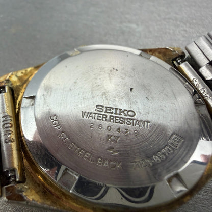 Seiko SQ Watch Men 35mm Gold Dial Gold Tone Daydate Round 7123-8570 New Battery9