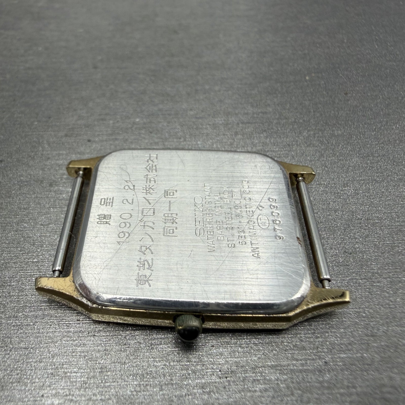 Seiko Tank Watch Men 27mm Cream Dial Gold Tone Rectangle 5E31-5A50 PARTS9