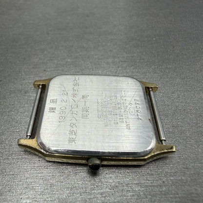 Seiko Tank Watch Men 27mm Cream Dial Gold Tone Rectangle 5E31-5A50 PARTS9