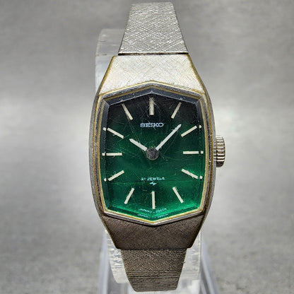 Seiko Watch Women 17mm Green Dial Silver Tone Rectangle 114480 PARTS VTG0