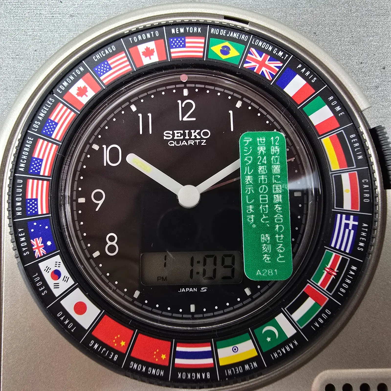 48524087