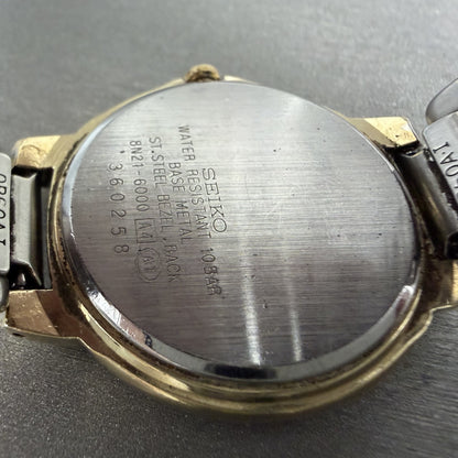 Seiko Lucent Watch Men 32mm Cream Dial Two Tone Round 8n216000 New Battery9