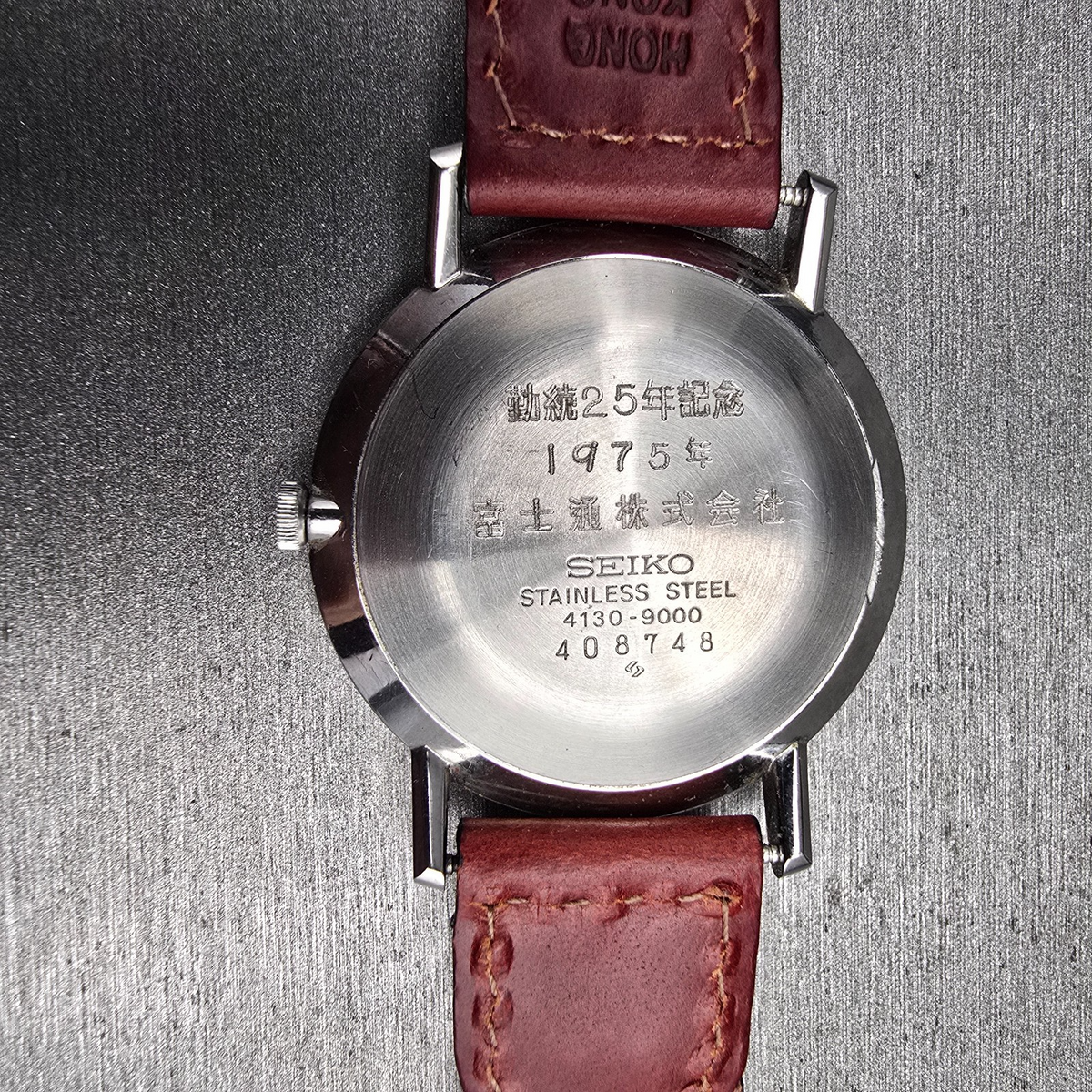 Seiko Watch Men 34mm White Dial Silver Tone Round 4130-9000 New Battery10