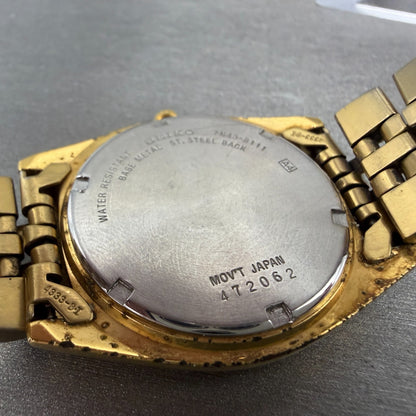 Seiko President Watch Men 36mm Gold Dial Gold Tone Daydate 7N43-8111 New Battery9