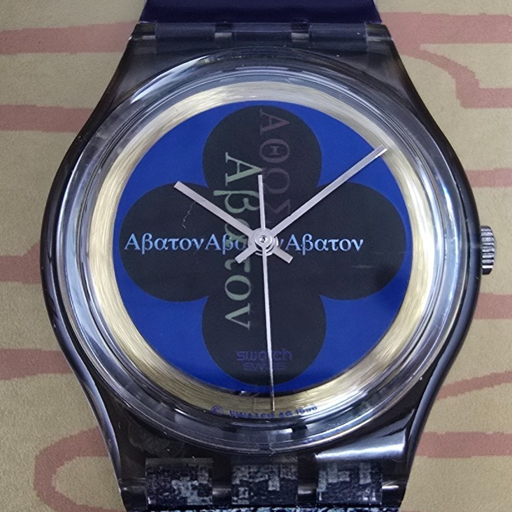 Swatch Access Avaton Watch Men 34mm Blue Dial Blue Case SKZ107 New Battery NOS8